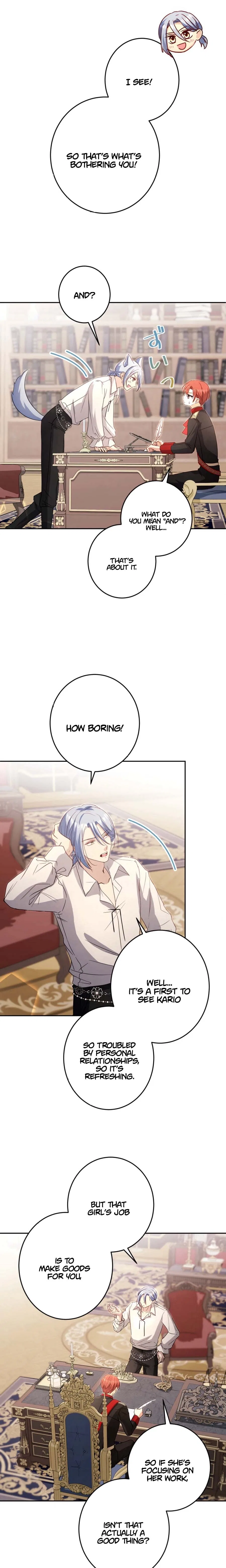 Your Highness, Won’t You Try This Tonight? Chapter 9 – Page 8