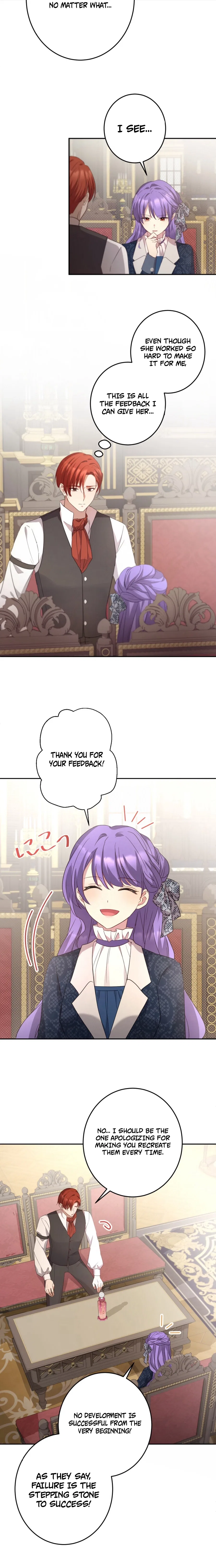 Your Highness, Won’t You Try This Tonight? Chapter 8 – Page 2