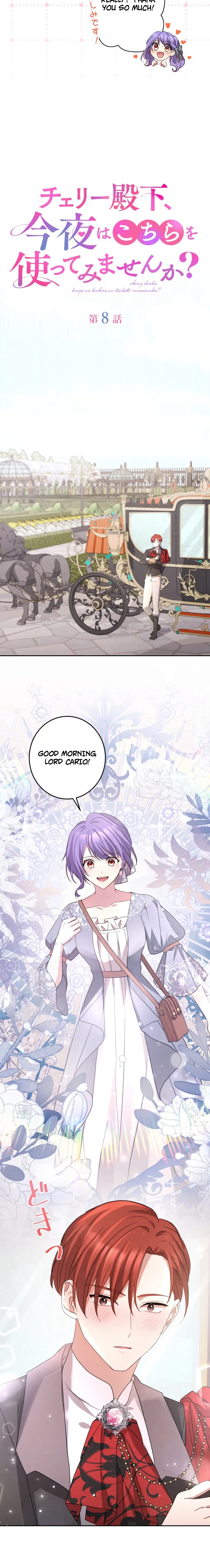 Your Highness, Won’t You Try This Tonight? Chapter 8 – Page 4