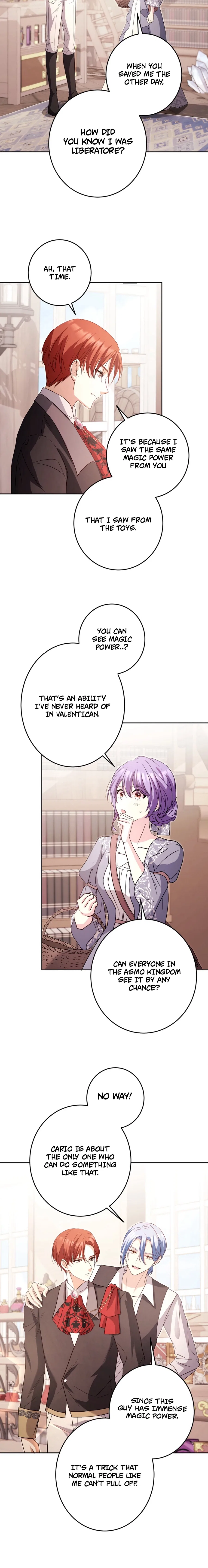 Your Highness, Won’t You Try This Tonight? Chapter 8 – Page 18