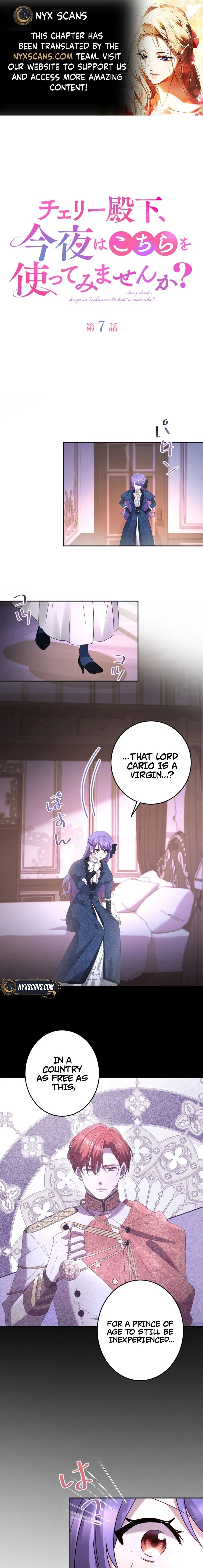 Your Highness, Won’t You Try This Tonight? Chapter 7 – Page 1