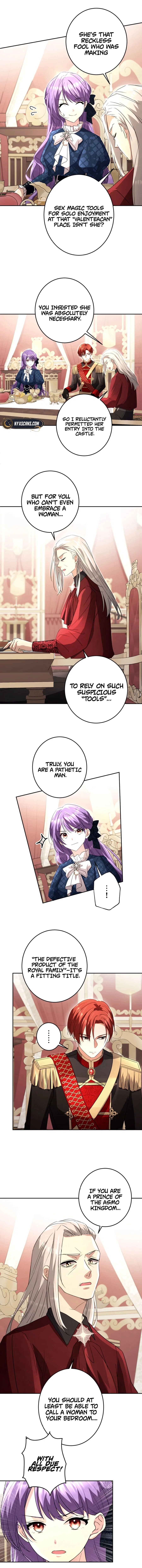 Your Highness, Won’t You Try This Tonight? Chapter 7 – Page 7