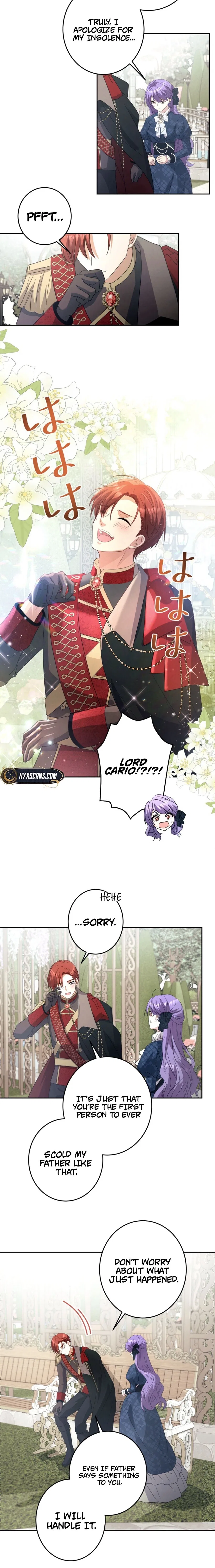 Your Highness, Won’t You Try This Tonight? Chapter 7 – Page 11