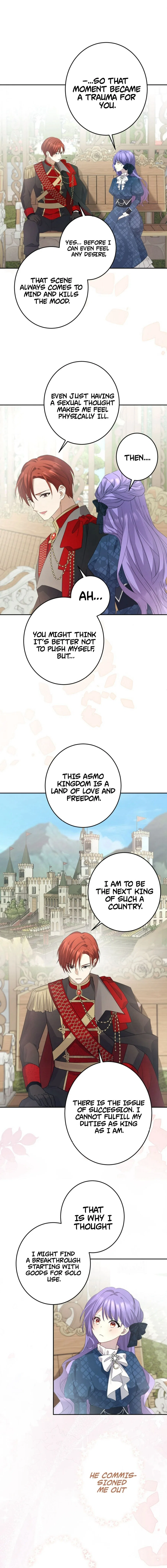 Your Highness, Won’t You Try This Tonight? Chapter 7 – Page 15