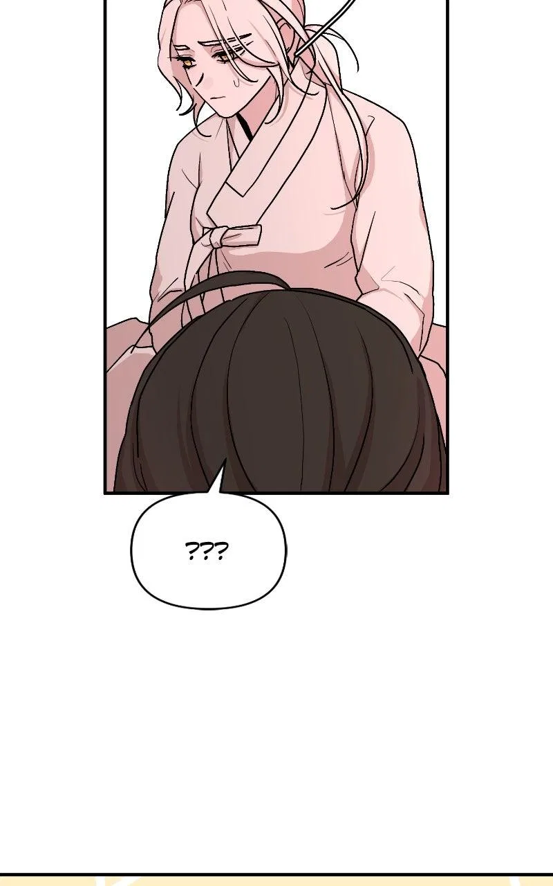 Fox Love Story Chapter 42 – Page 13