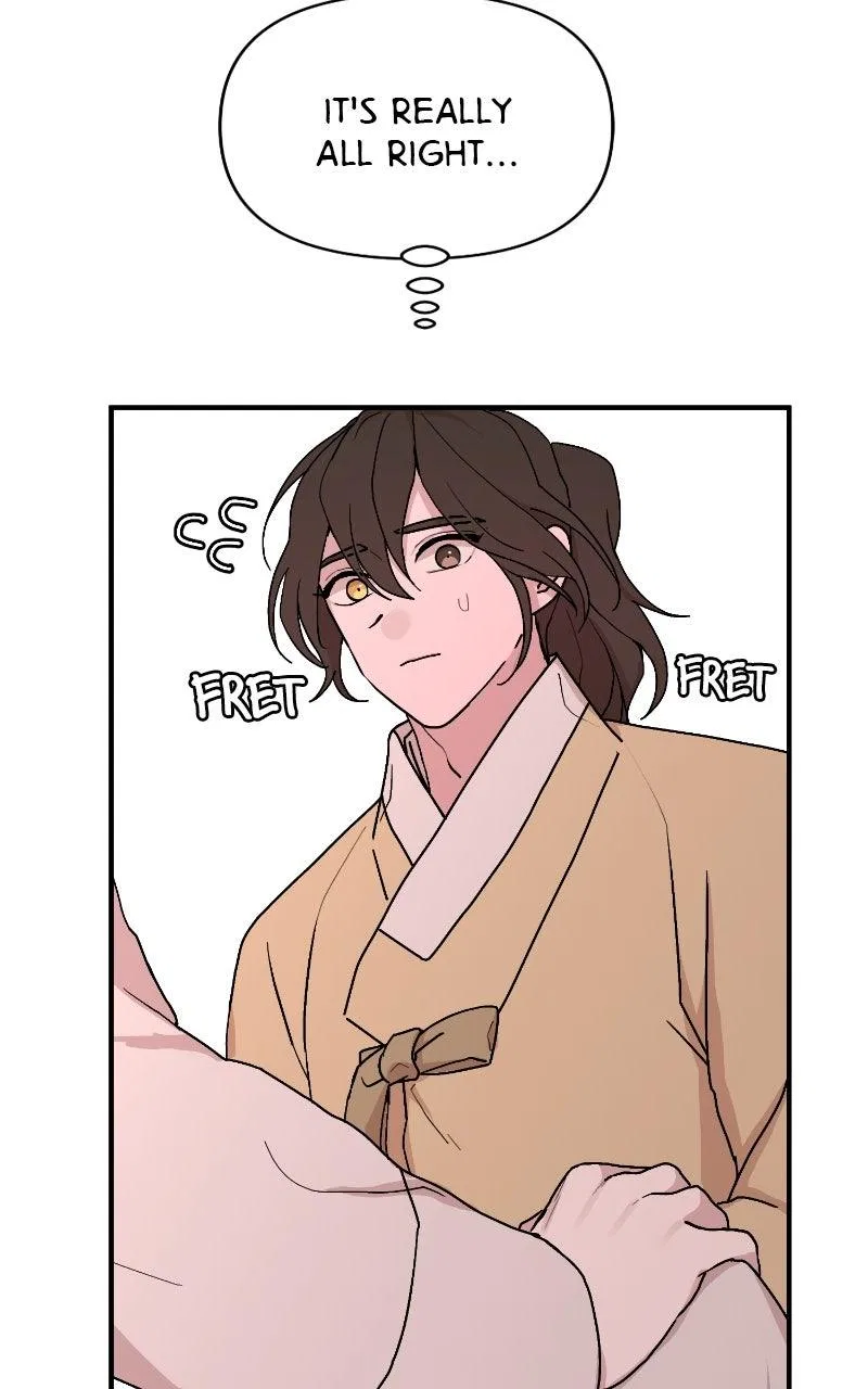 Fox Love Story Chapter 42 – Page 42