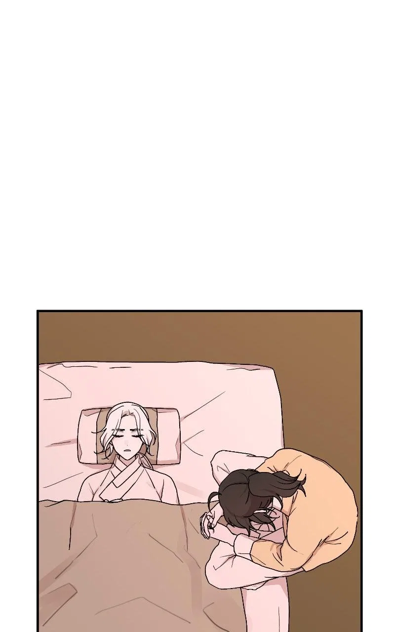 Fox Love Story Chapter 42 – Page 58