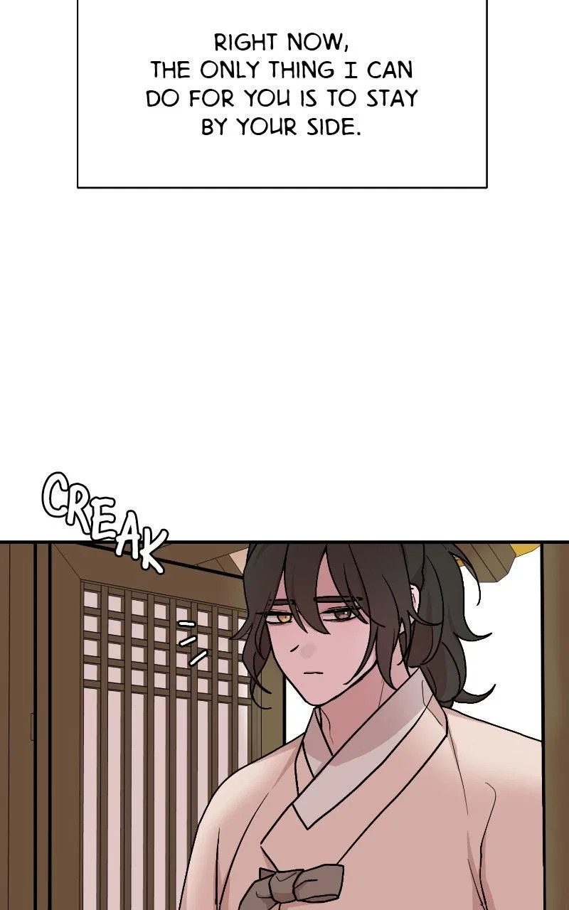 Fox Love Story Chapter 42 – Page 80