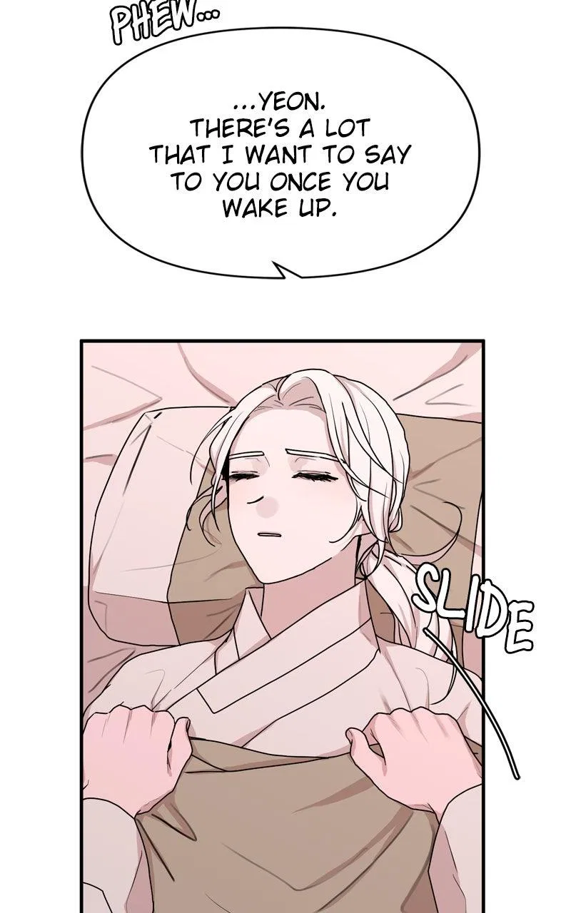 Fox Love Story Chapter 40 – Page 12