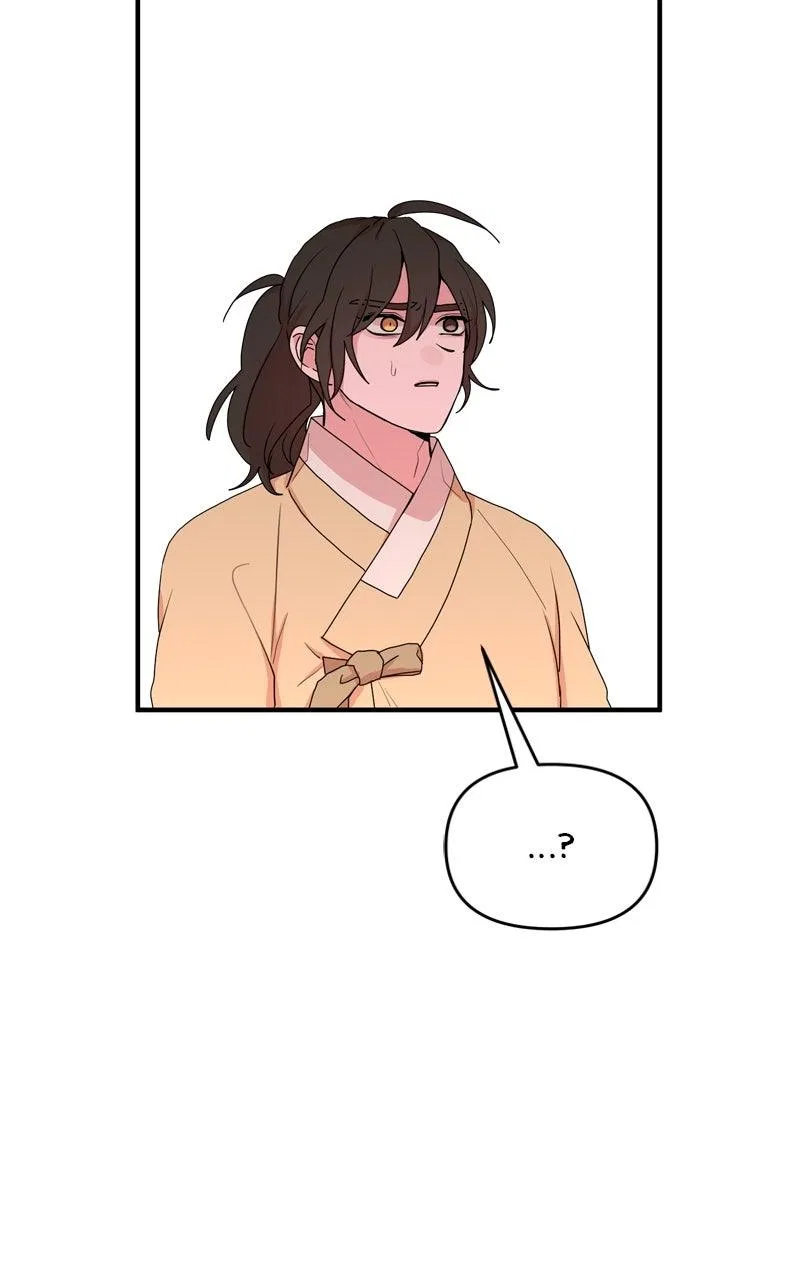 Fox Love Story Chapter 40 – Page 58
