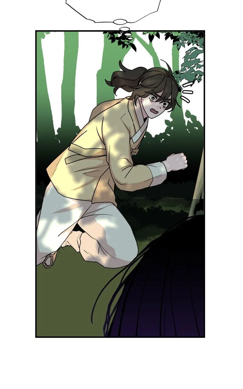 Fox Love Story Chapter 40 – Page 73