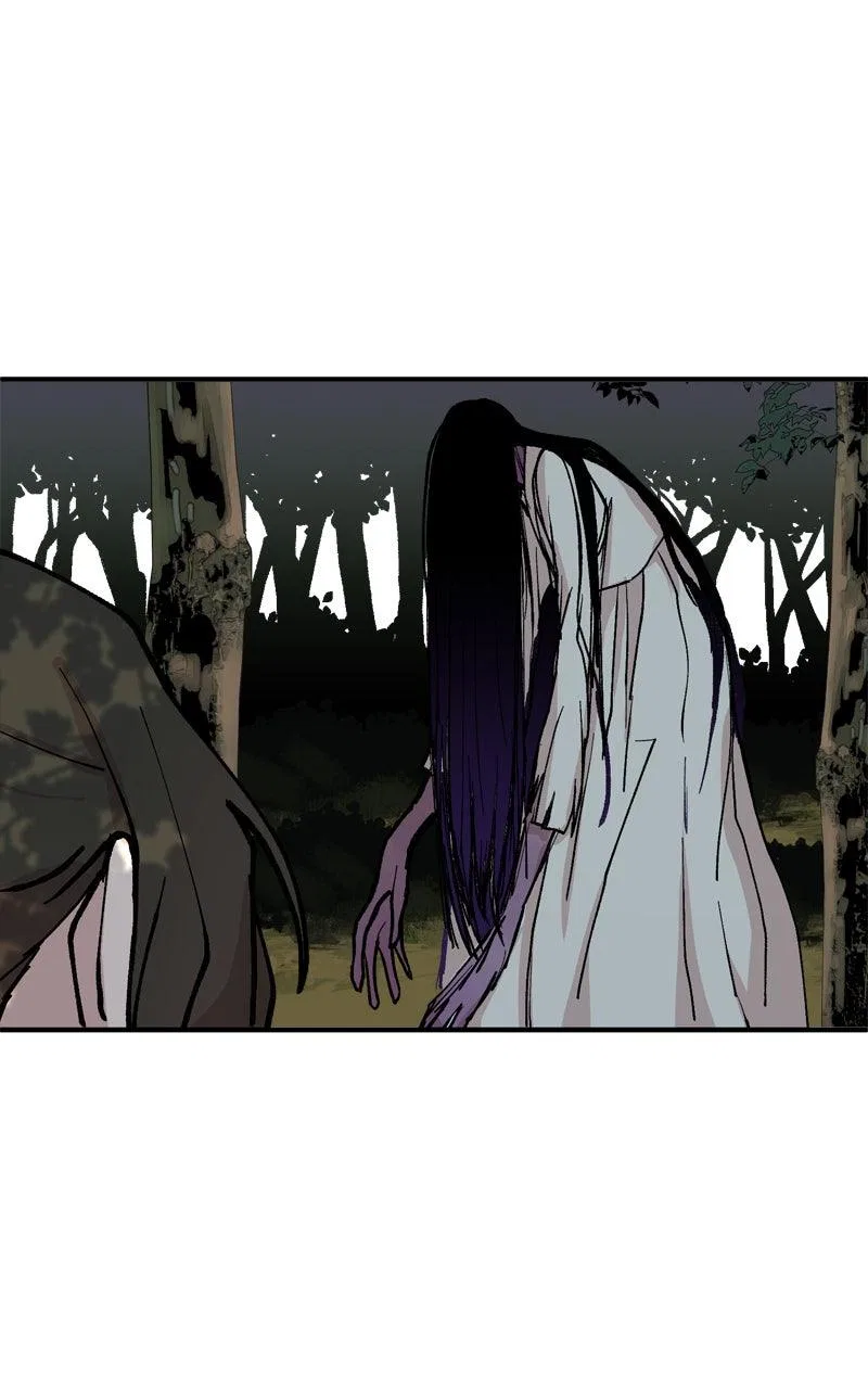 Fox Love Story Chapter 40 – Page 74