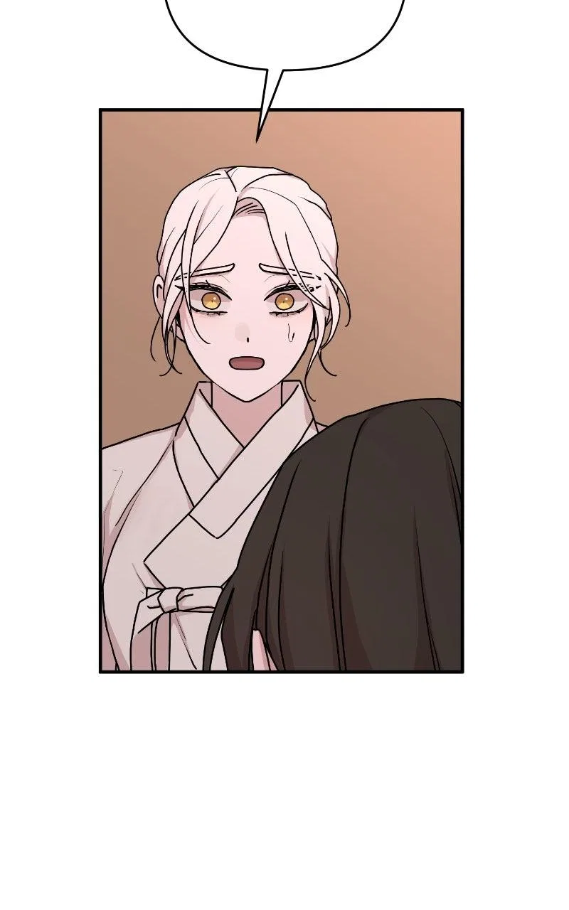 Fox Love Story Chapter 39 – Page 77