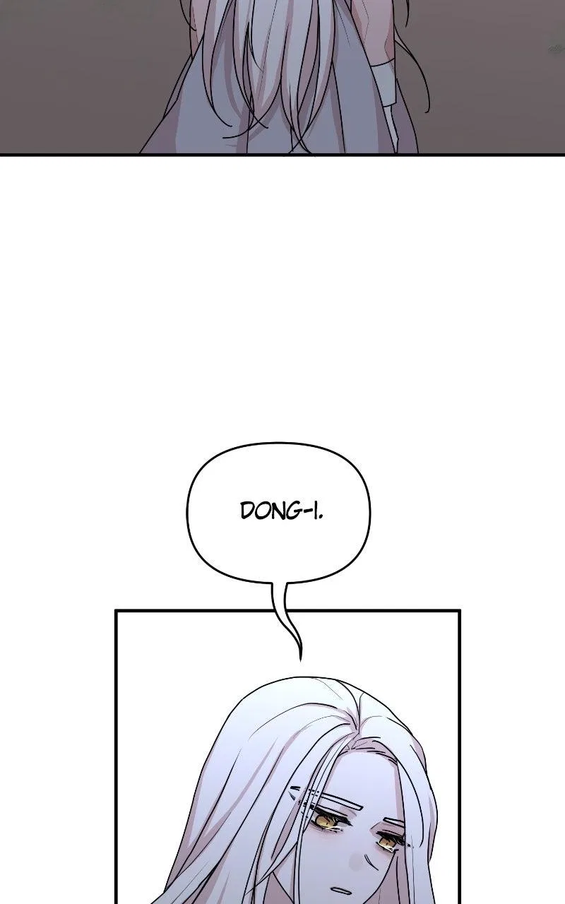 Fox Love Story Chapter 38 – Page 54