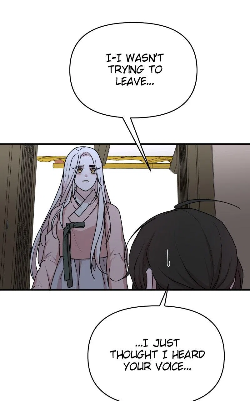 Fox Love Story Chapter 38 – Page 58