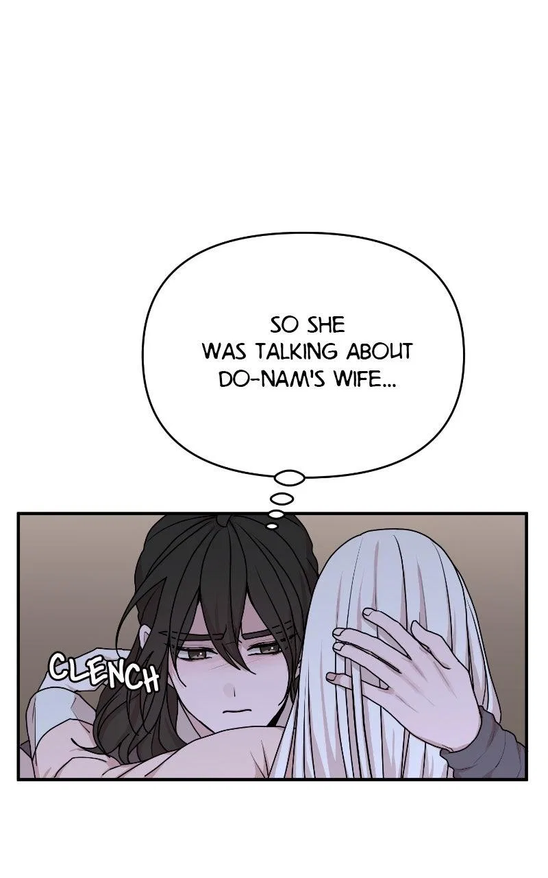 Fox Love Story Chapter 38 – Page 69
