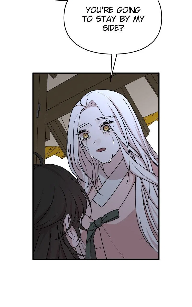 Fox Love Story Chapter 38 – Page 78
