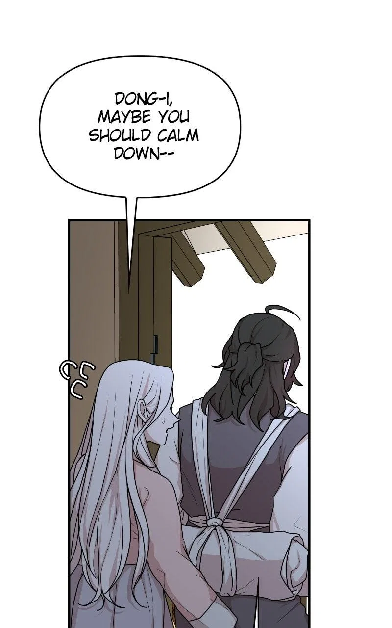Fox Love Story Chapter 37 – Page 44