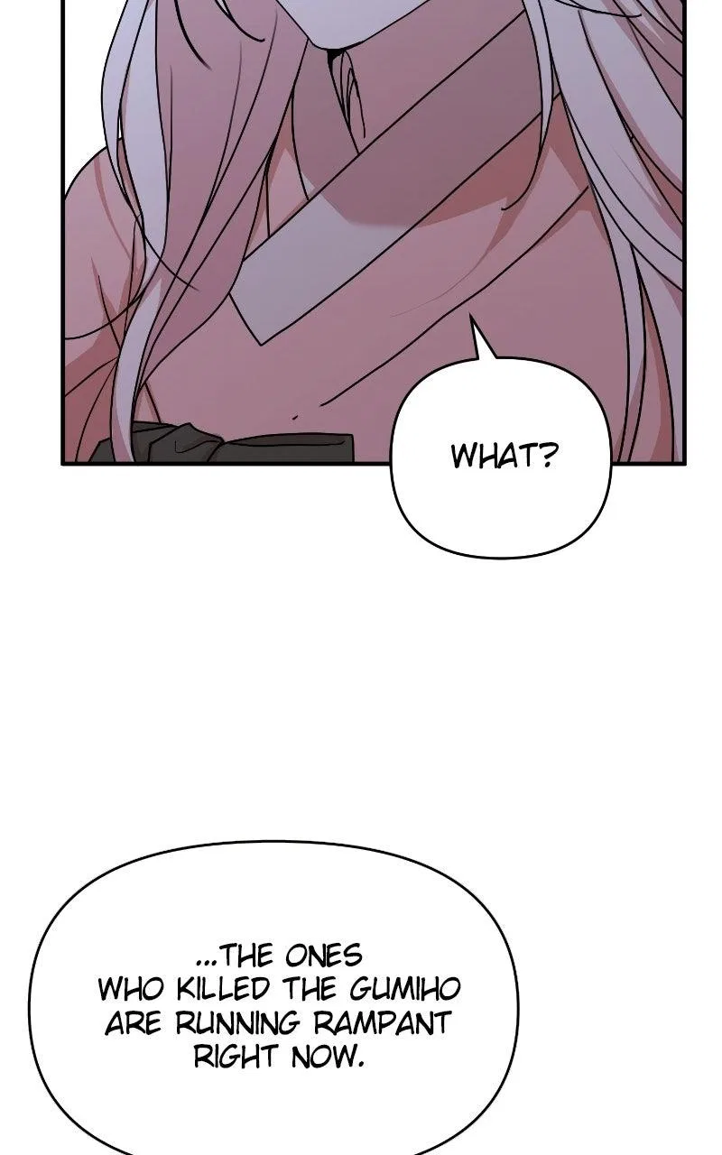 Fox Love Story Chapter 37 – Page 46
