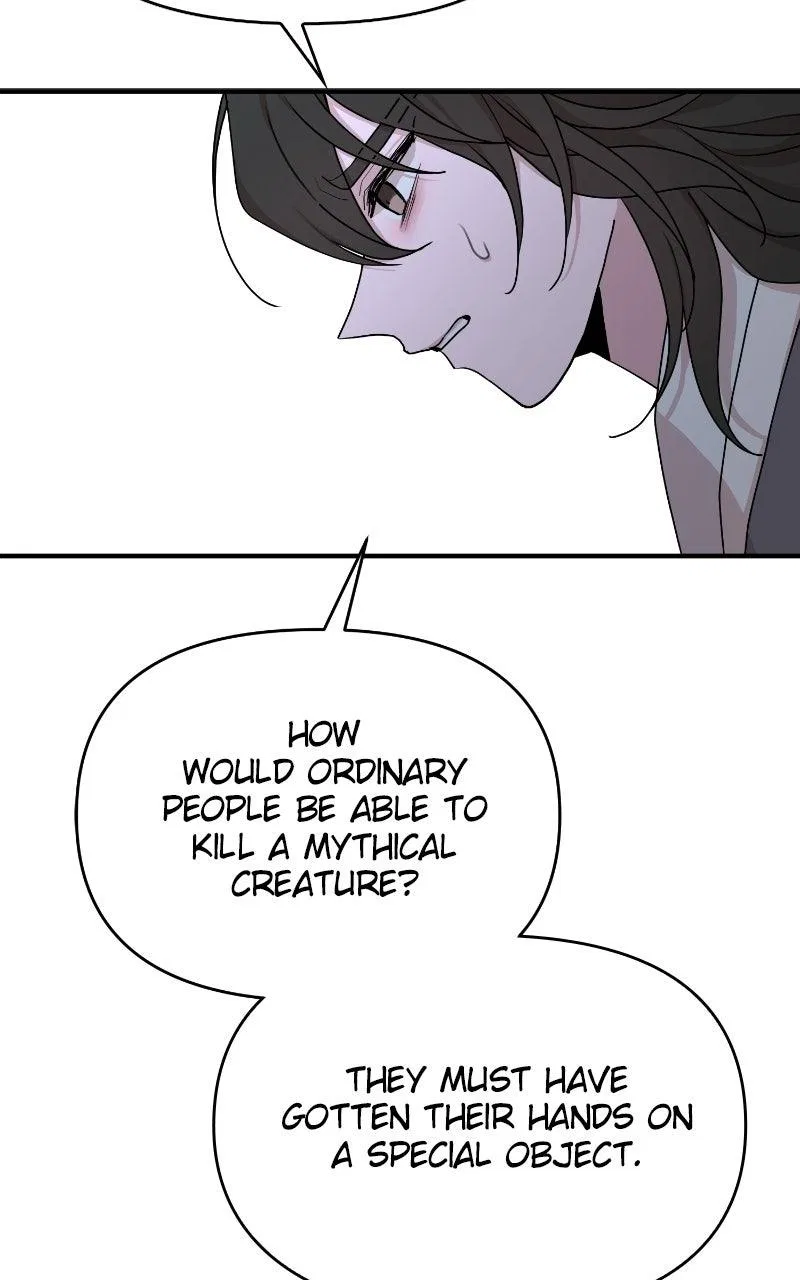 Fox Love Story Chapter 37 – Page 47