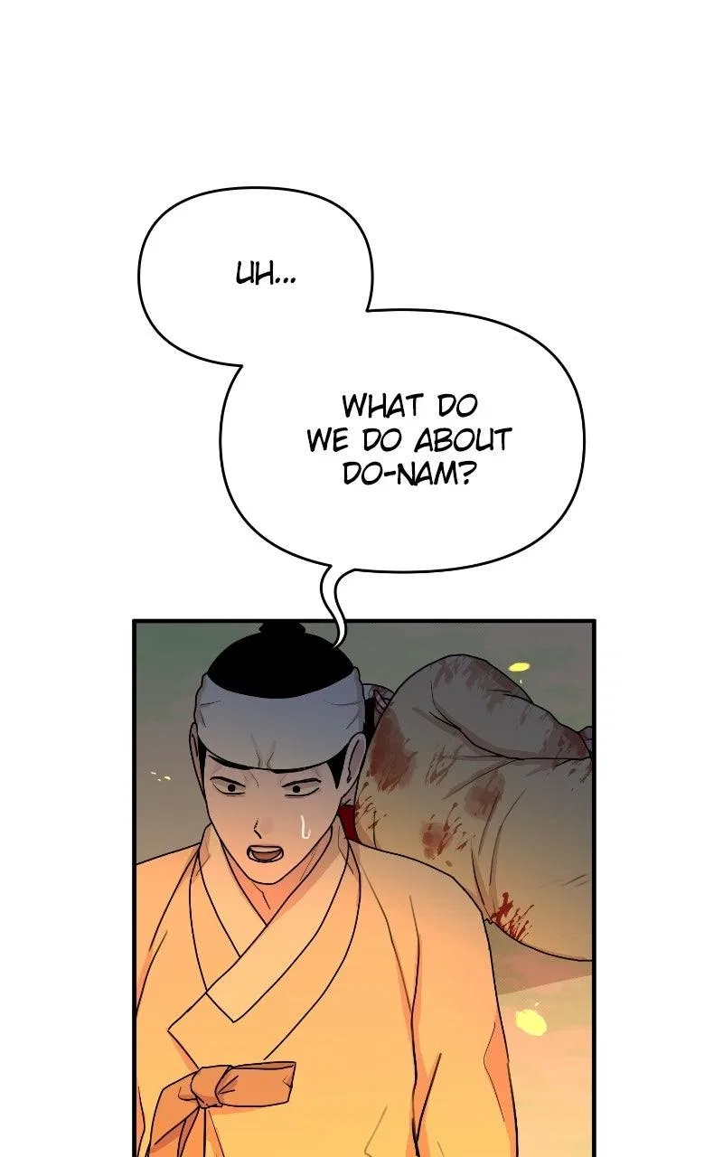 Fox Love Story Chapter 37 – Page 72