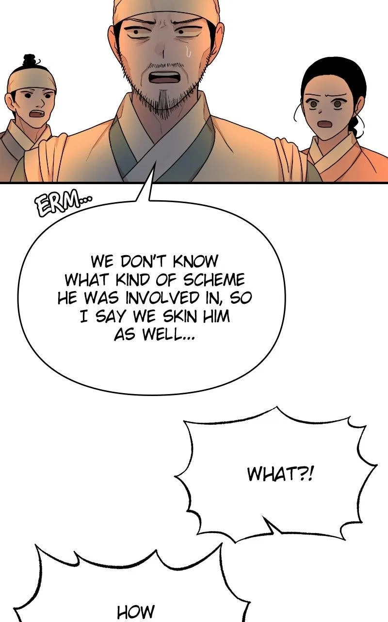 Fox Love Story Chapter 37 – Page 74
