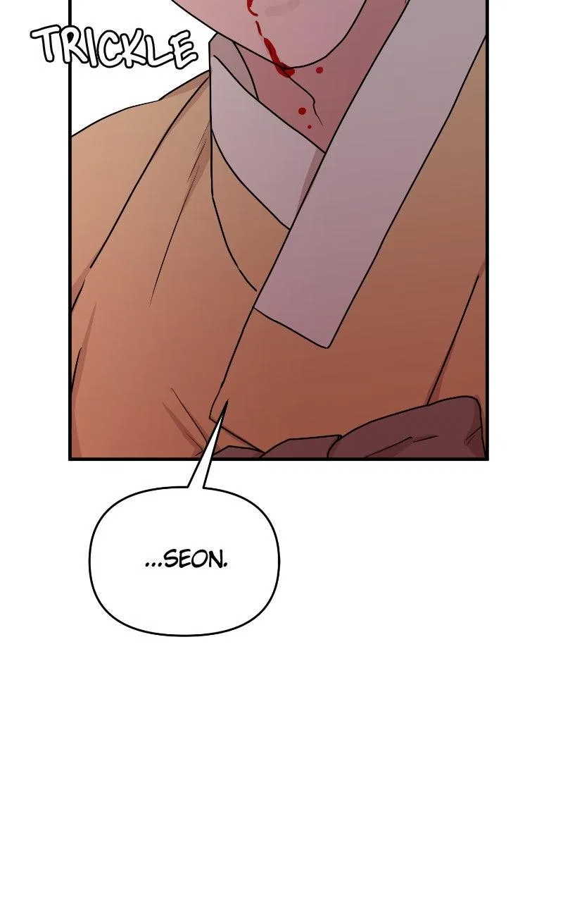 Fox Love Story Chapter 36 – Page 74
