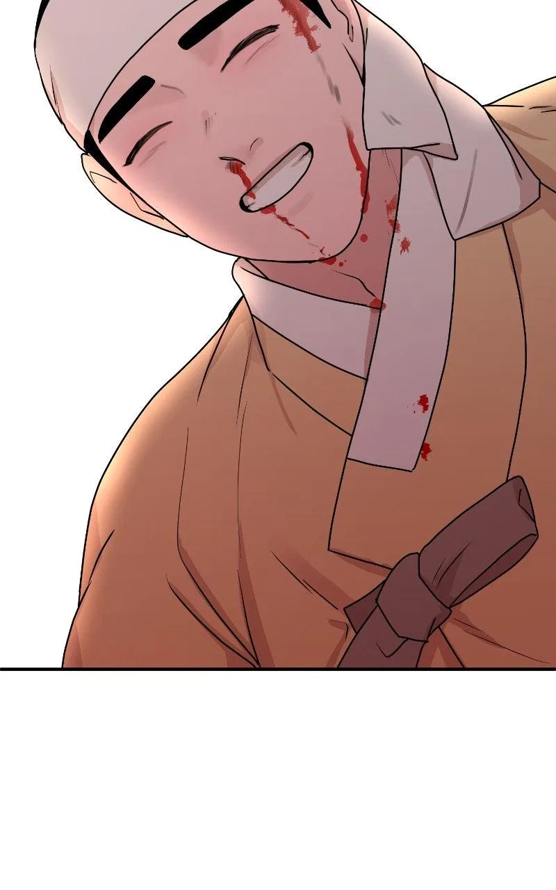 Fox Love Story Chapter 36 – Page 76