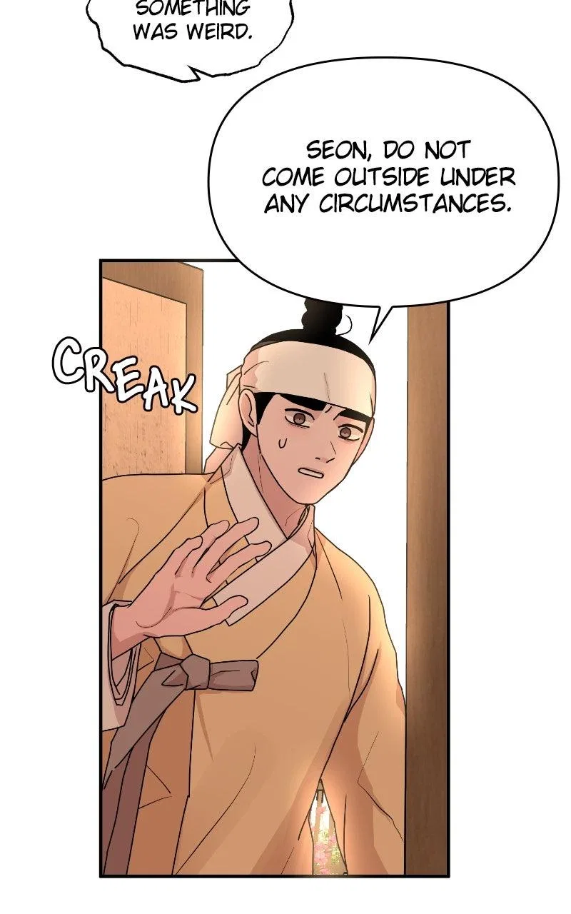 Fox Love Story Chapter 35 – Page 43