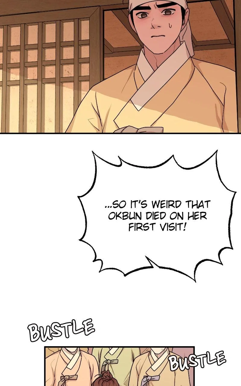 Fox Love Story Chapter 35 – Page 45