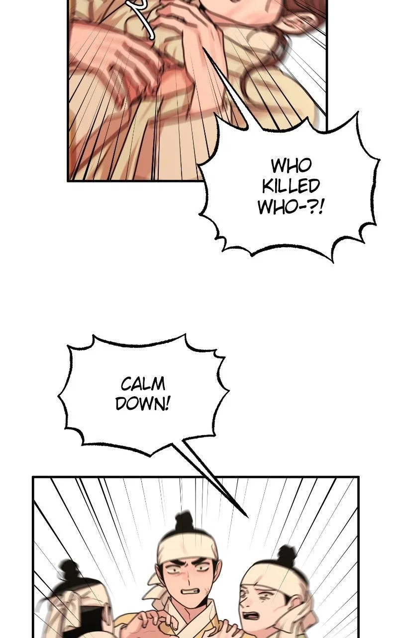 Fox Love Story Chapter 35 – Page 58