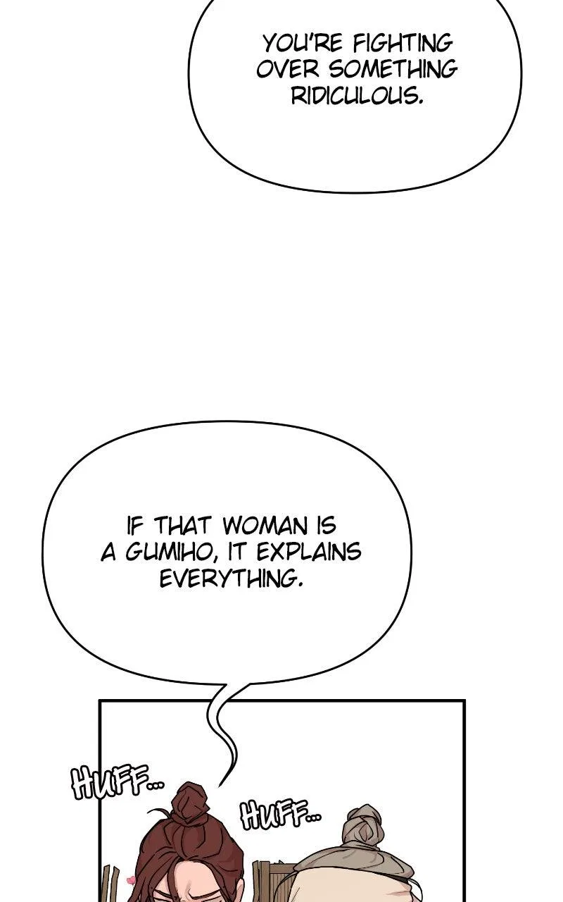 Fox Love Story Chapter 35 – Page 70