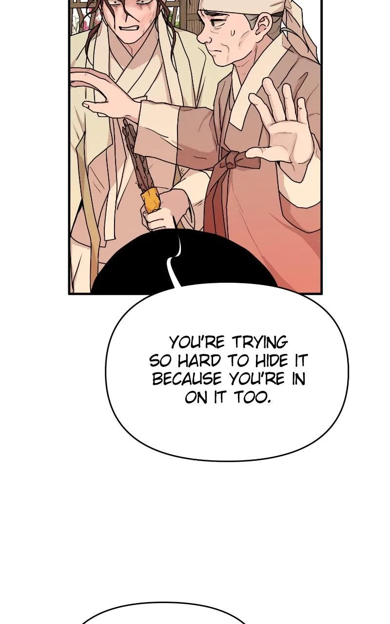 Fox Love Story Chapter 35 – Page 71