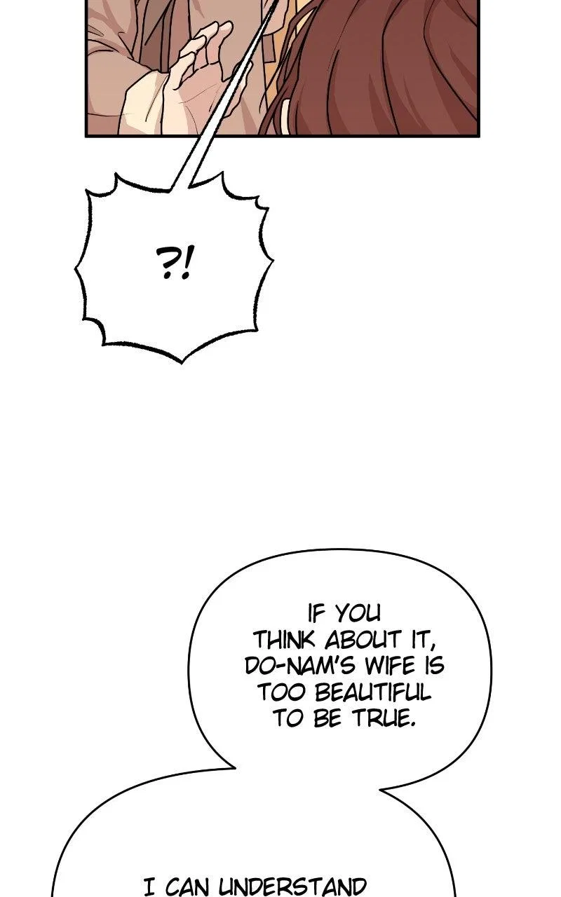 Fox Love Story Chapter 35 – Page 73