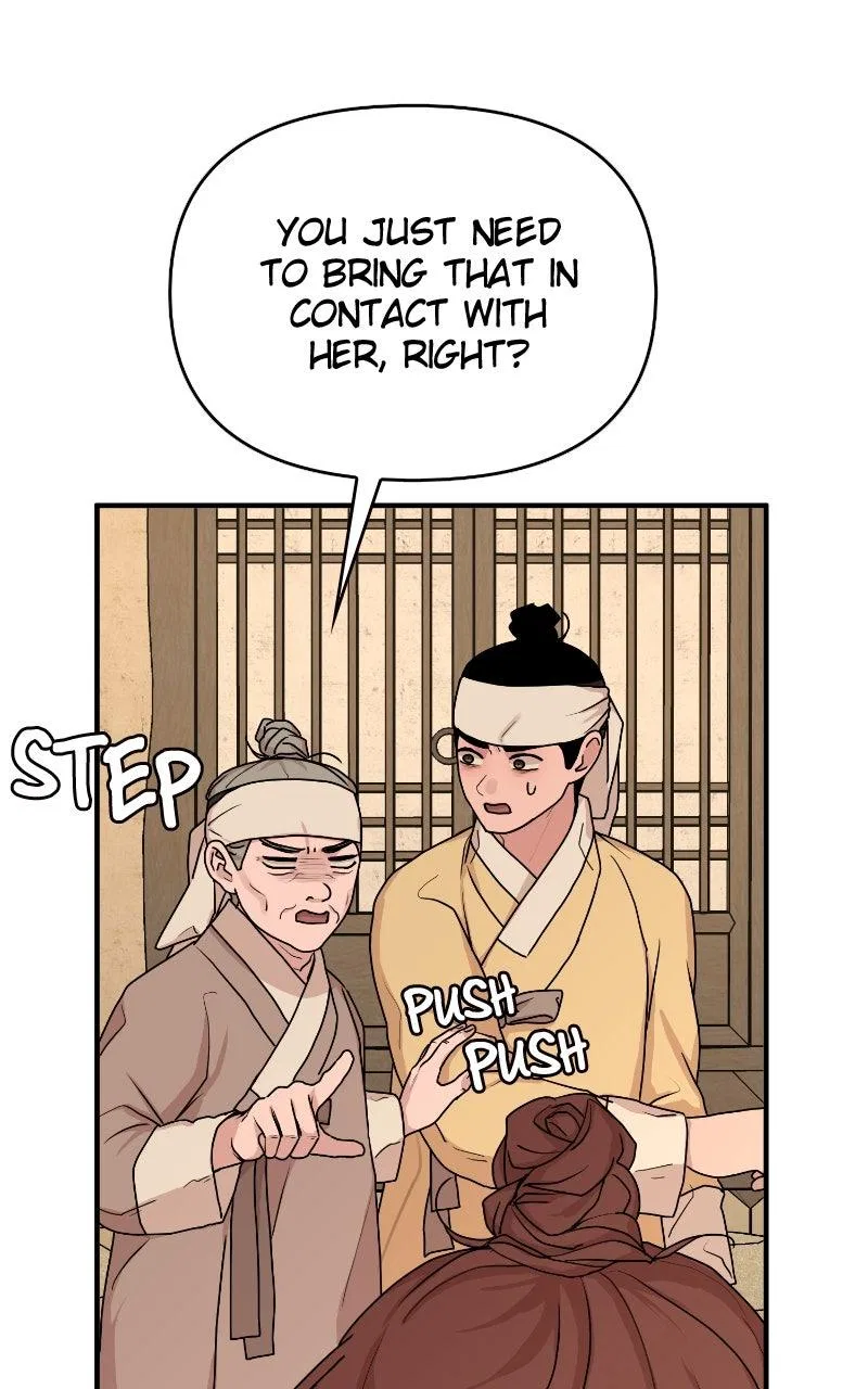Fox Love Story Chapter 35 – Page 75
