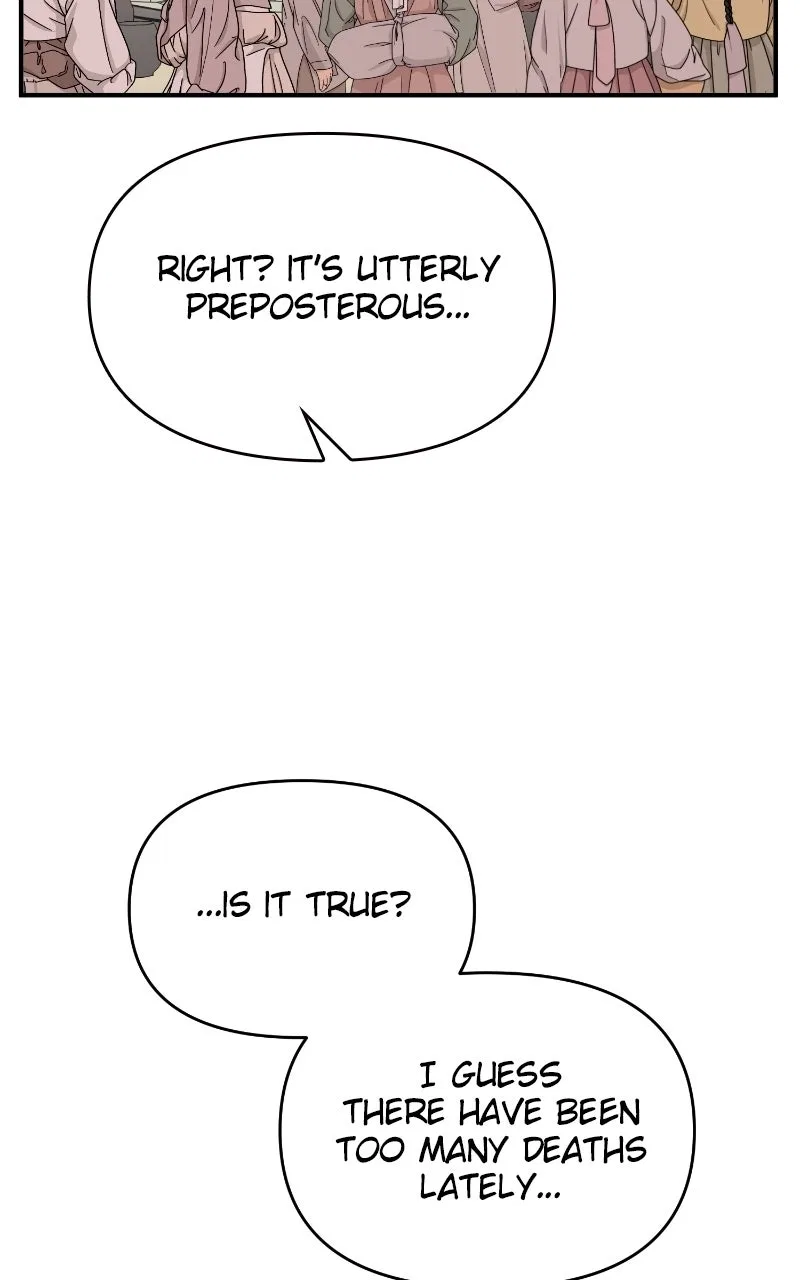 Fox Love Story Chapter 34 – Page 4