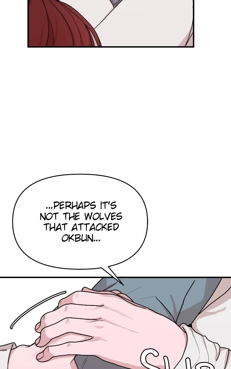 Fox Love Story Chapter 34 – Page 16
