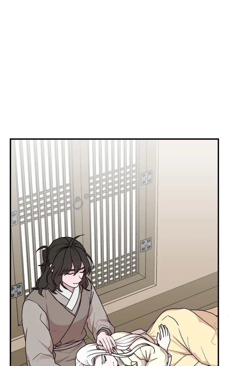 Fox Love Story Chapter 34 – Page 25