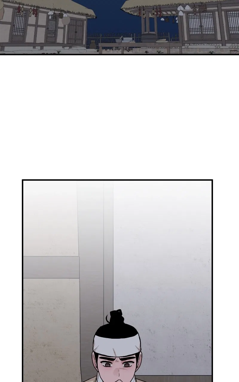 Fox Love Story Chapter 34 – Page 80