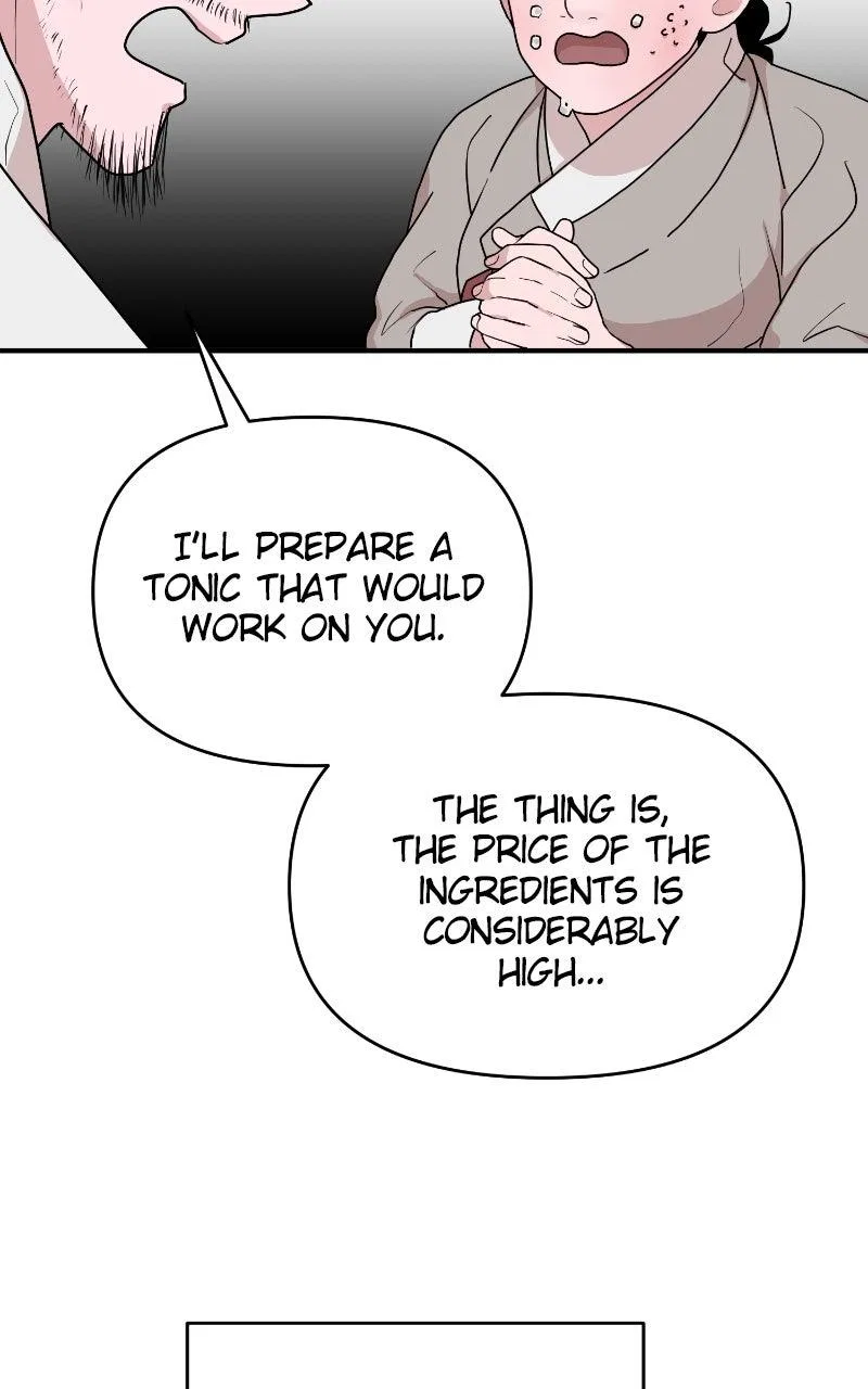 Fox Love Story Chapter 33 – Page 7