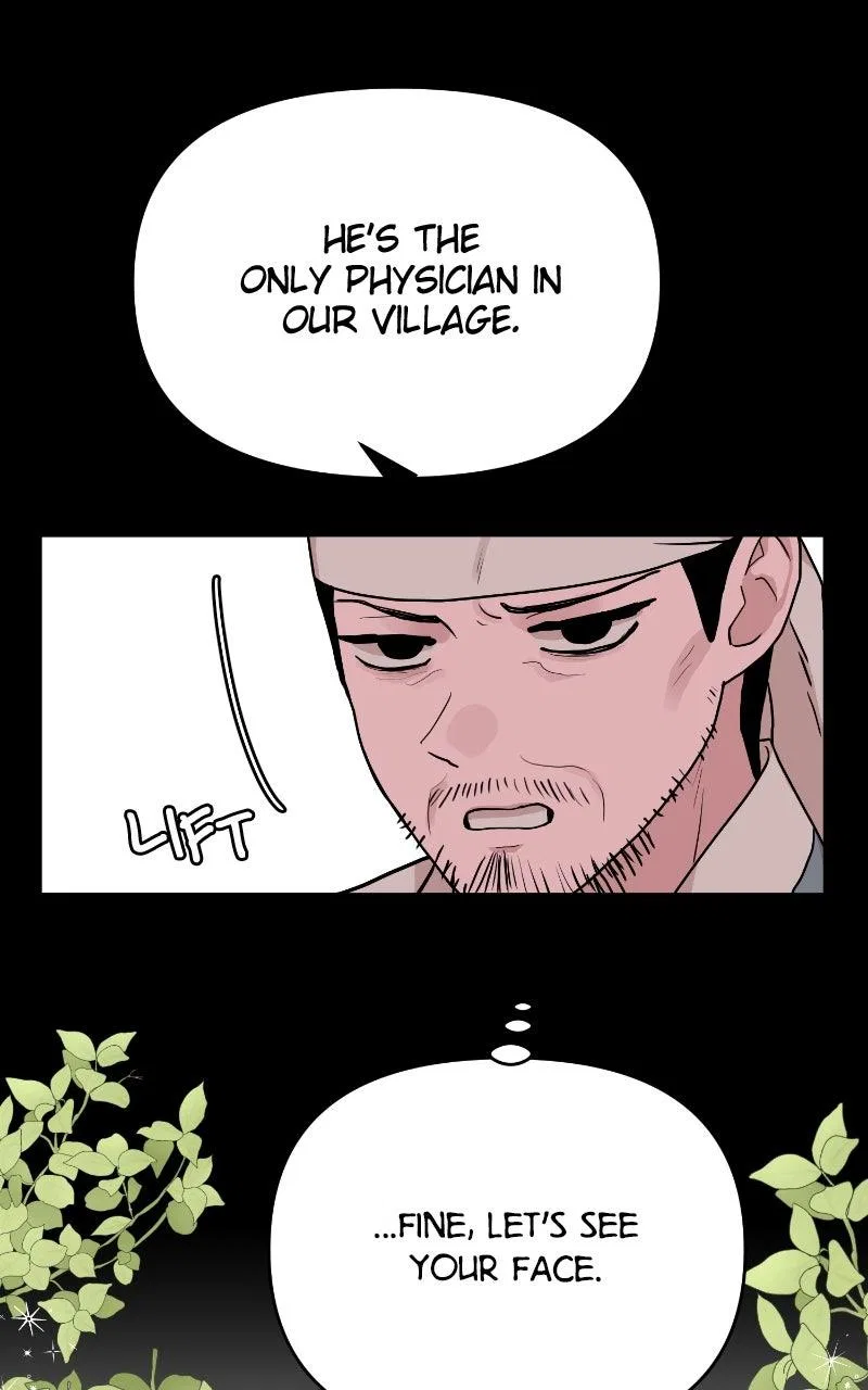 Fox Love Story Chapter 33 – Page 21