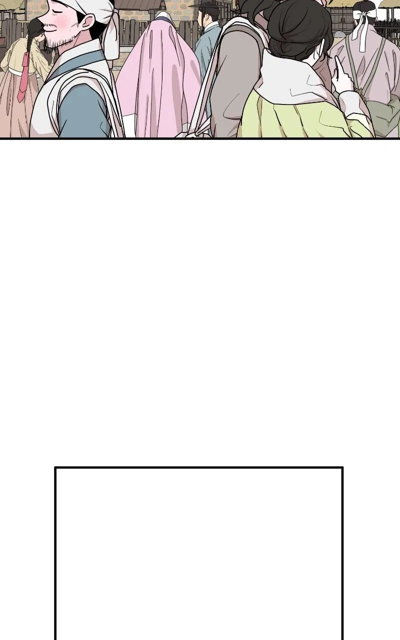 Fox Love Story Chapter 33 – Page 58