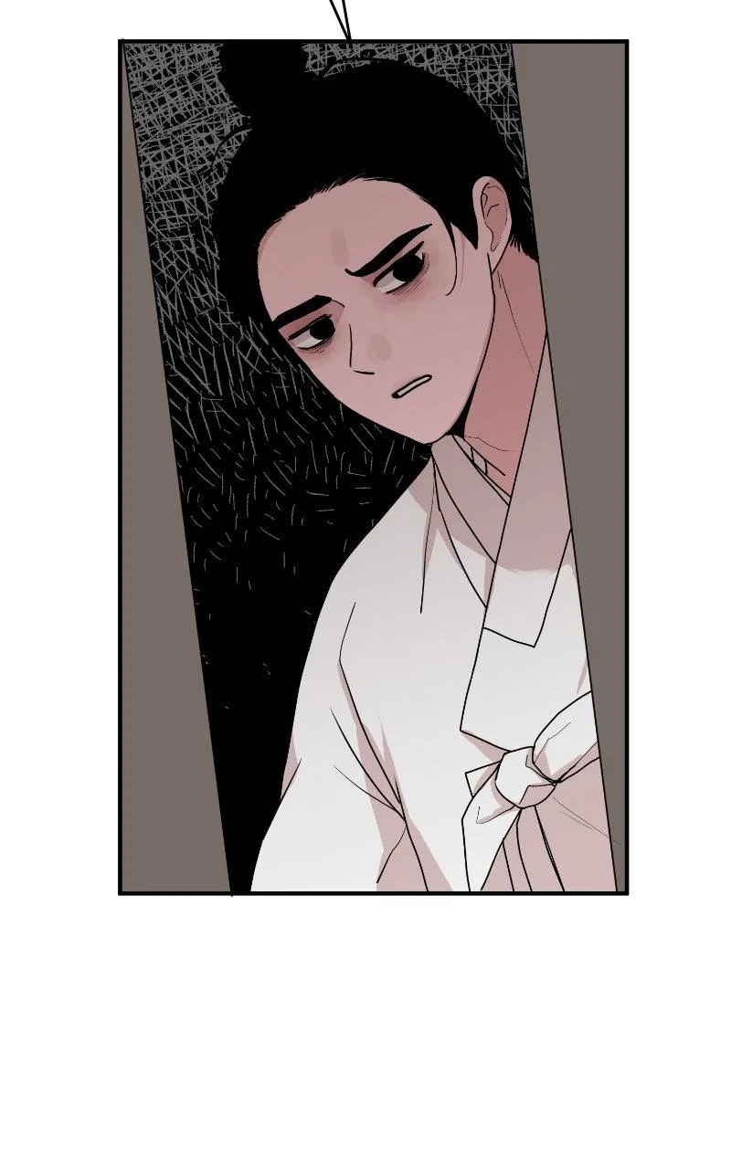 Fox Love Story Chapter 33 – Page 63