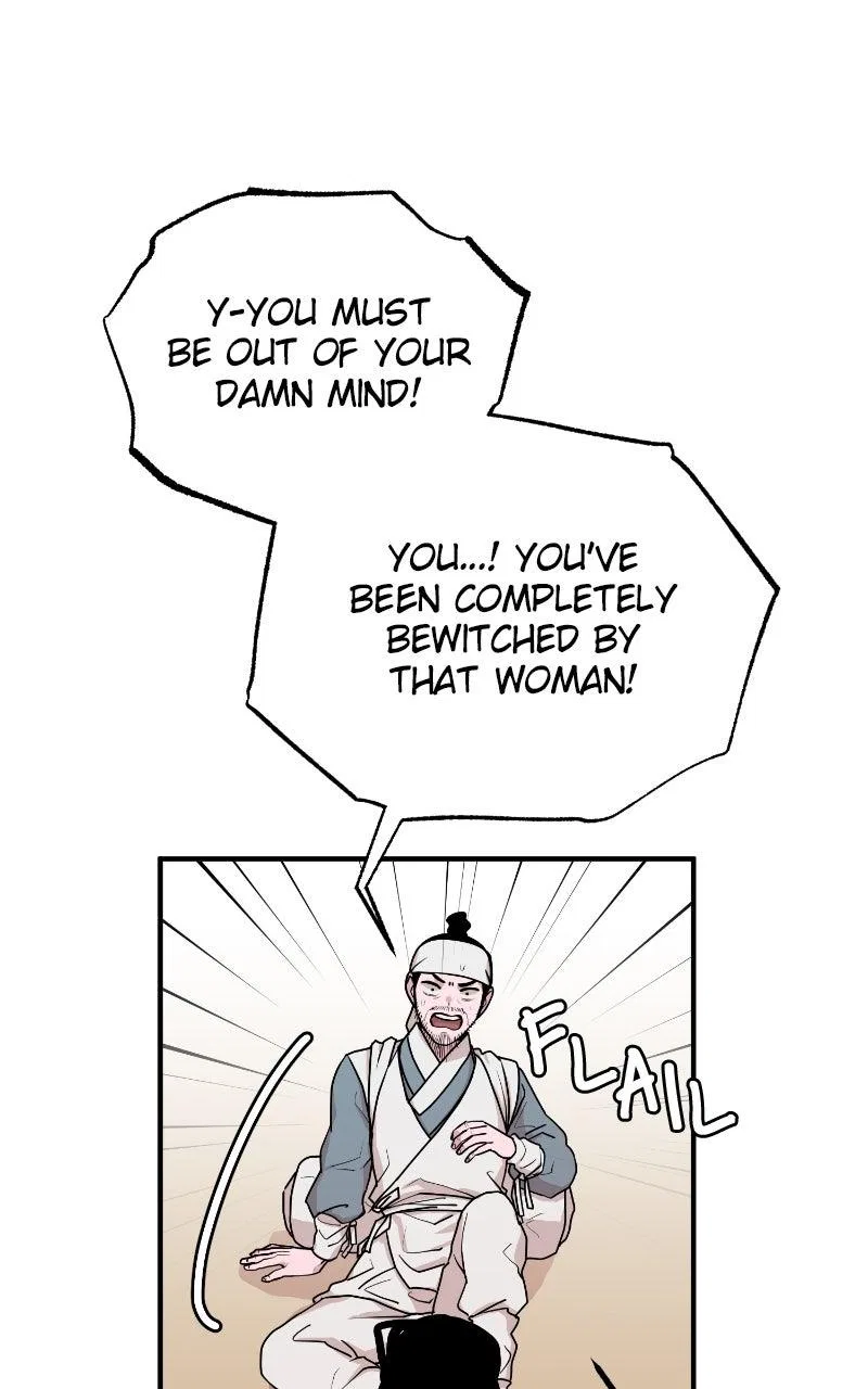 Fox Love Story Chapter 33 – Page 74