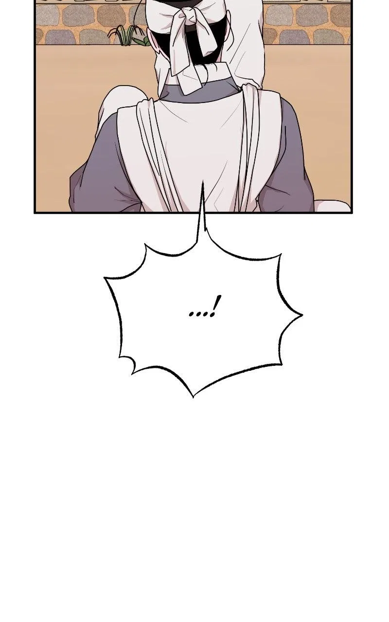 Fox Love Story Chapter 33 – Page 77