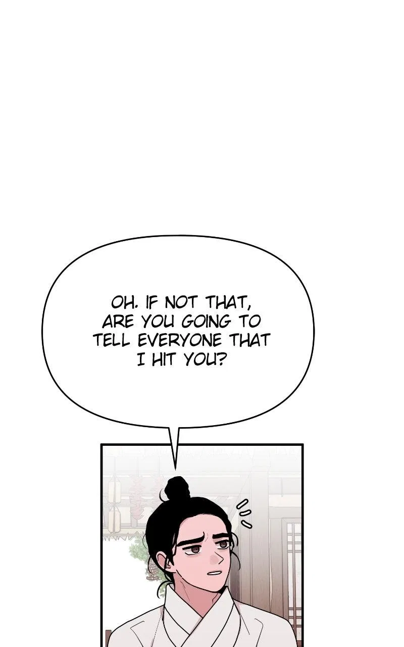Fox Love Story Chapter 33 – Page 79
