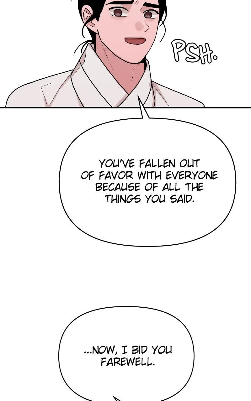 Fox Love Story Chapter 33 – Page 81