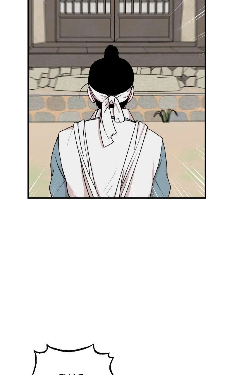 Fox Love Story Chapter 33 – Page 83