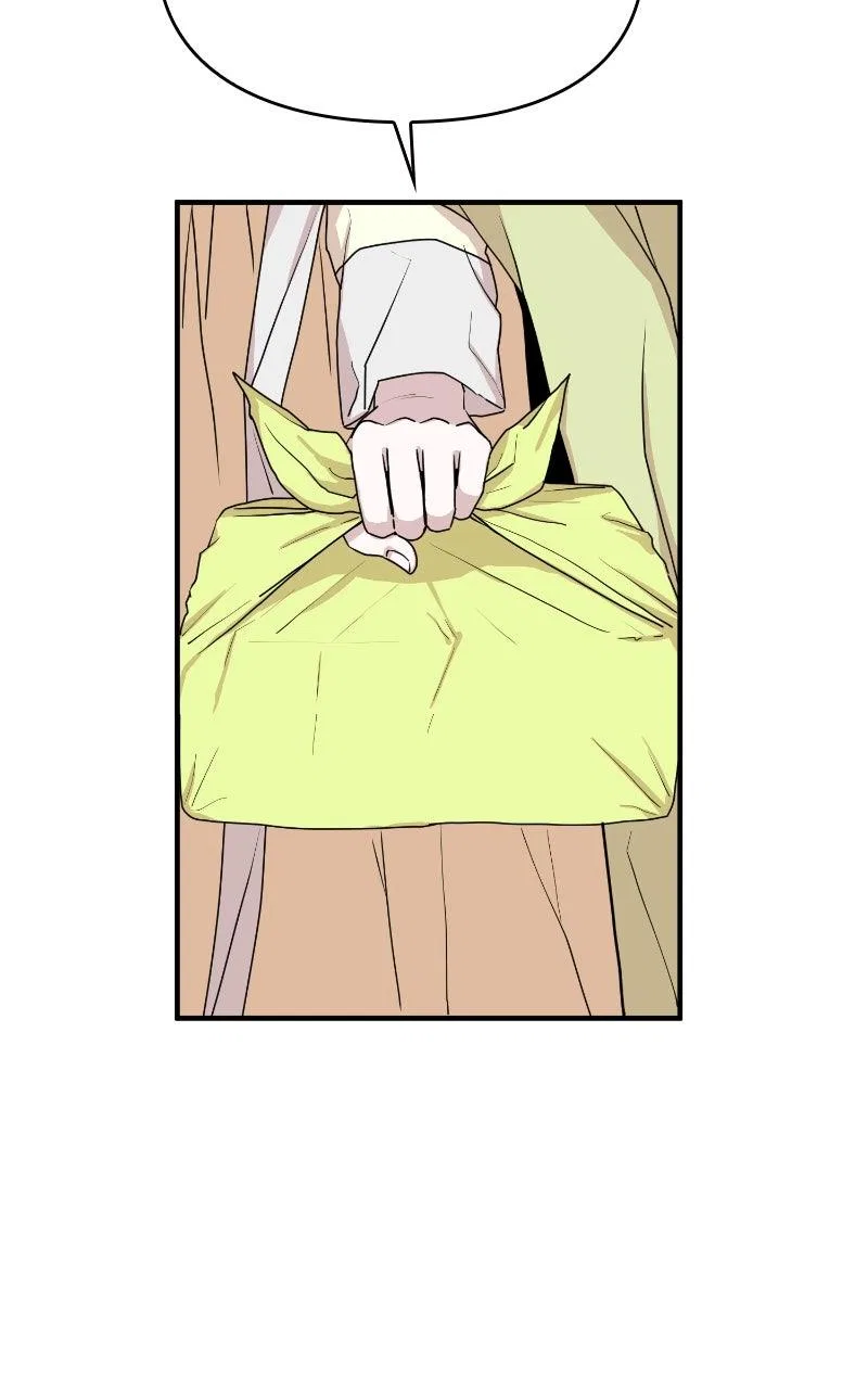 Fox Love Story Chapter 32 – Page 16