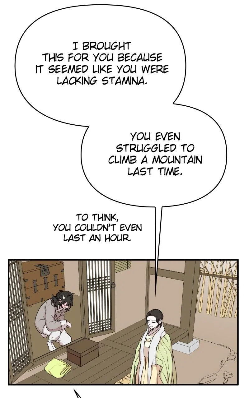 Fox Love Story Chapter 32 – Page 23